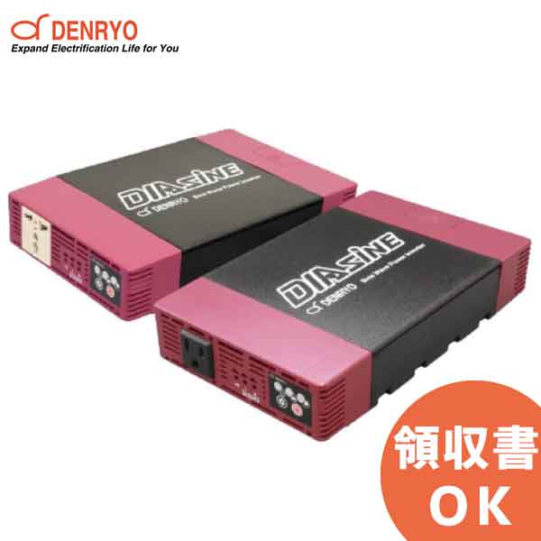 GD150NU-248 DC-AC正弦波パワーインバータ DIAsine ( ディアサイン ) 電菱 ( DENRYO ) 定格電力150VA 入力電圧 48Vdc【キャンセル返品不可】【時間指定不可】【受注品】