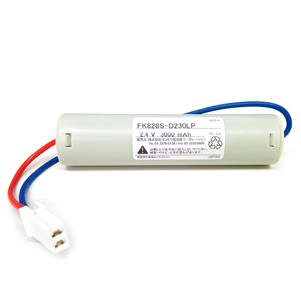 楽天市場】8-AA600-N 非常警報用バッテリー 古河電池 製 9.6V600mAh R型表示機用 8AA600N : 商材館 楽天市場店