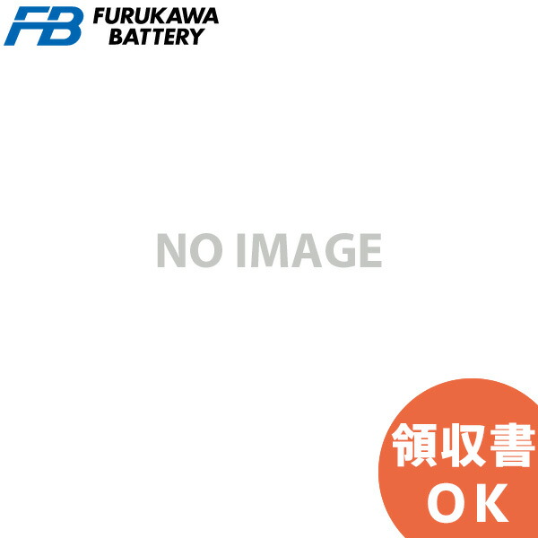 好いかげんに品(負けず劣らず品)について 独居室屋一風変わった好いかげんに品（負けず劣らず品）乾電池