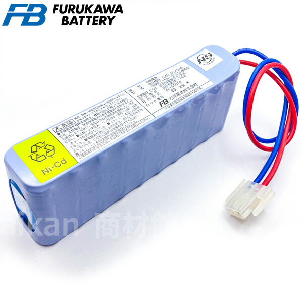 楽天市場】FK867B 東芝ライテック 7.2V 3000mAh 補修用バッテリー 東芝 | 誘導灯 | 非常灯 | バッテリー | 交換電池 |  防災【受注品 納期2〜6週間】 : 商材館 楽天市場店