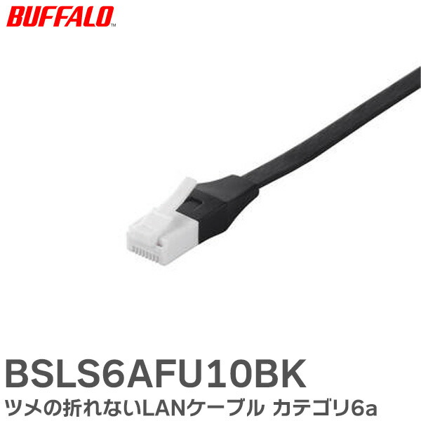 楽天市場】0.5-4P NSGDT6 日本製線 300m LANケーブル CAT6 UTP 楽天市場】0.5-4P NSGDT6 日本製線 300m LANケーブル CAT6 UTP