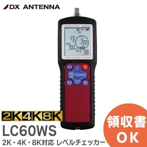 楽天市場】【エントリーでポイント10倍】【在庫有/新品】DX