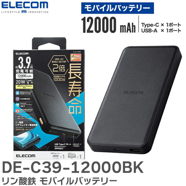 楽天市場】CTECHi ポータブル電源 300W GT300 小型 ポータブル