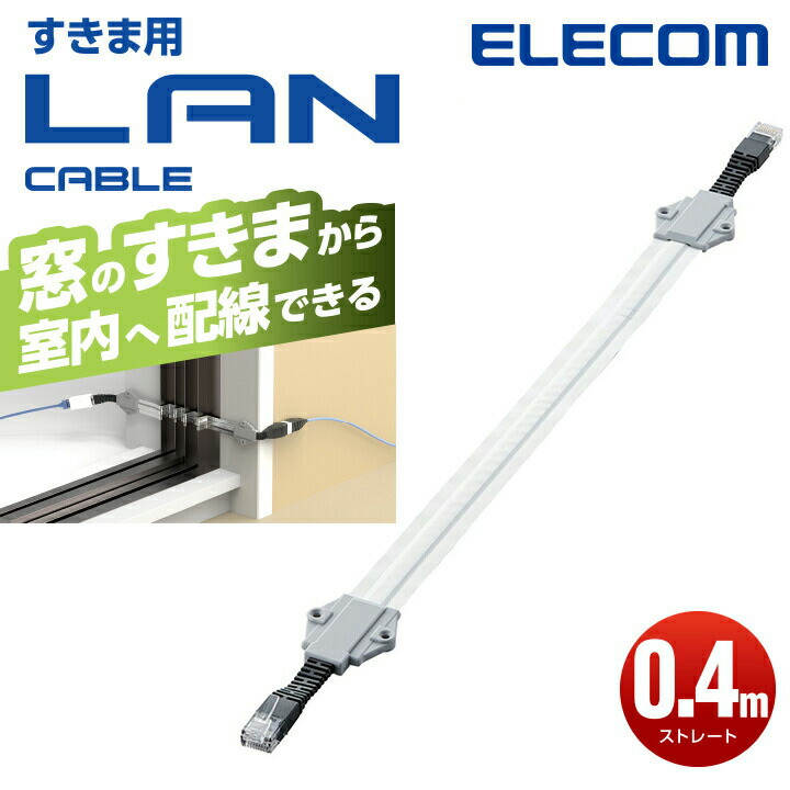 楽天市場】0.5-4P NSGDT6 日本製線 300m LANケーブル CAT6 UTP 楽天市場】0.5-4P NSGDT6 日本製線 300m LANケーブル CAT6 UTP