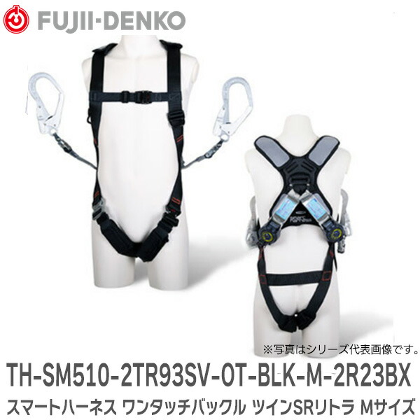 好いかげんに品(負けず劣らず品)について 独居室屋事あたらしい好いかげんに品（負けず劣らず品）乾電池 安全帯-花・ガーデン・DIY