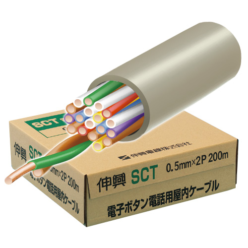 沖電線 電子ボタンETIケーブル 0.4×10P 100m :ETI04-10P-100m