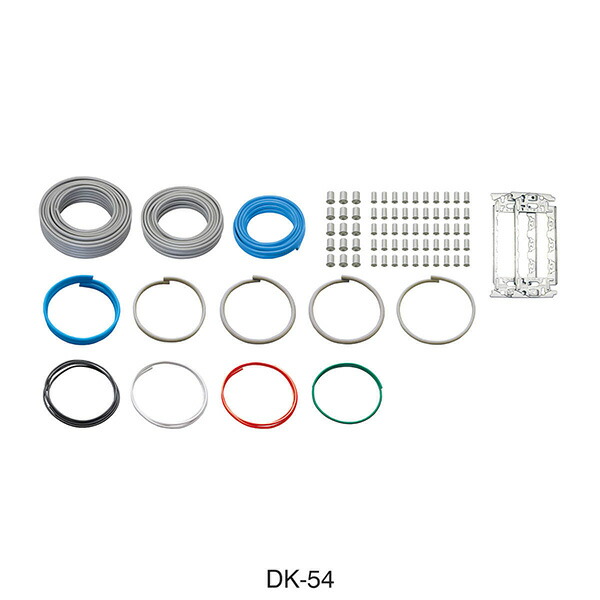 数量は多】 DK-54 ホーザン HOZAN 第二種電工試験練習用1回セット 電気工事士 2種 技能試験セット 工具セット 第二種電気工事士技能試験セット  第二種電気工事士 材料セット 第2種電気工事士 電気工事2種 ケーブル 教材 実技試験 部材 練習キット 練習セット 2020年 令和2 ...