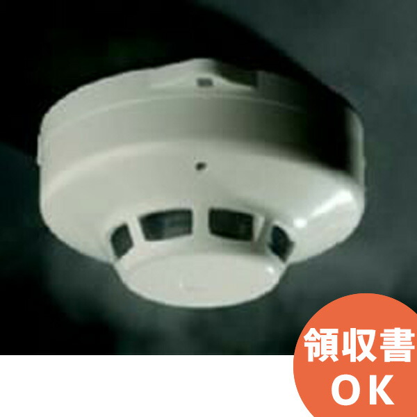 楽天市場】光電アナログ式スポット型感知器 ALK-NLYA（試験機能付