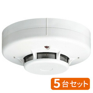Amazon.co.jp: 能美防災 光電式スポット型感知器 ヘッド3種