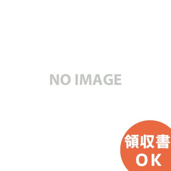 好いかげんに品(負けず劣らず品)について 乾電池屋目あたらしい好いかげんに品（負けず劣らず品）乾電池 防災関連グッズ-火災警報器・ガス警報器-日用品雑貨・文房具・手芸
