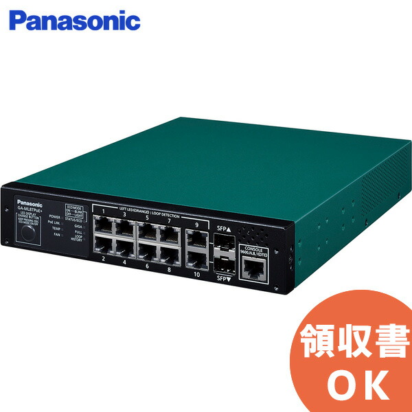 楽天市場】GA-ML24TPoE+ PN262493 レイヤ2 PoE+給電スイッチング