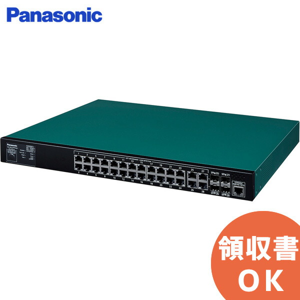 GA-ML8TPoE+ PN260893 [グリーン/ブラック] GA-ML8TPoE+(PN260893)｜PoE給電スイッチングハブ｜スイッチング