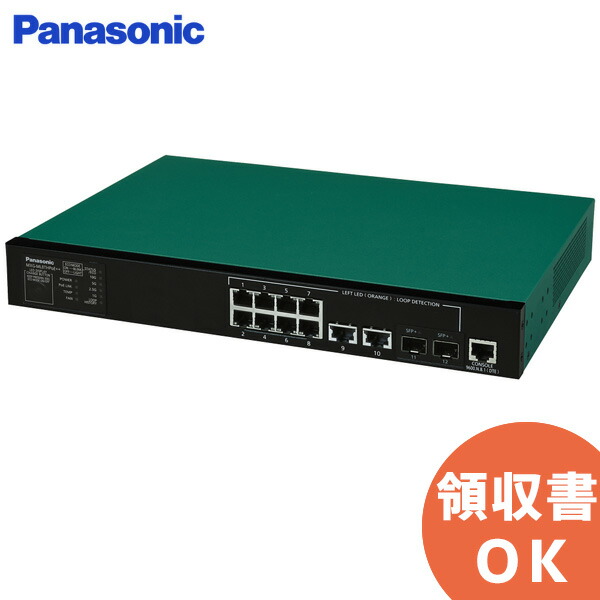 Panasonic　IPRQシステム８ポートネットワーク機材PN260893-A 楽天市場】GA-ML8TPoE+ PN260893 レイヤ2 PoE+ 給電スイッチング