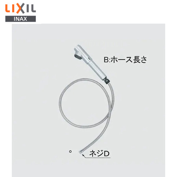 好いかげんに品(負けず劣らず品)について 蓄電池屋目あたらしい好いかげんに品（負けず劣らず品）蓄電池