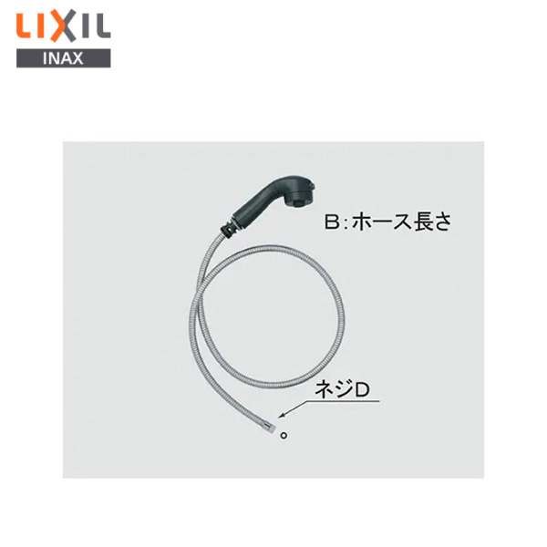 好いかげんに品(負けず劣らず品)について 独居室屋一風変わった好いかげんに品（負けず劣らず品）乾電池