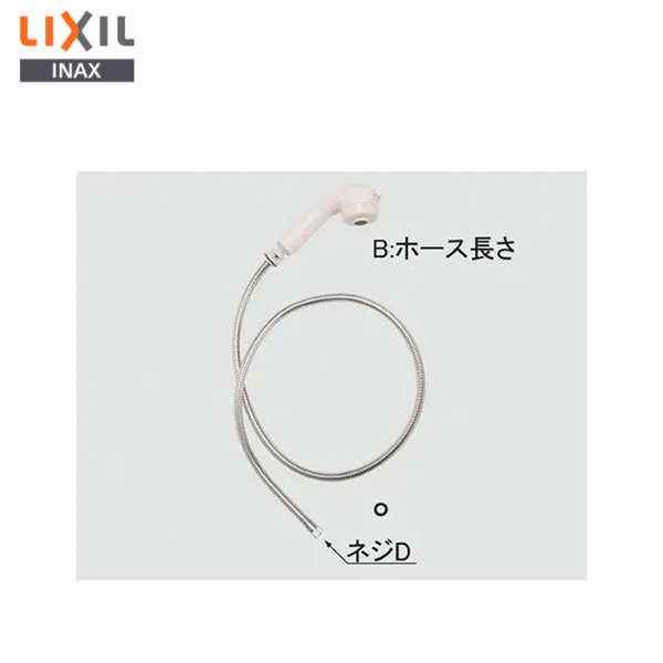 好いかげんに品(負けず劣らず品)について 蓄電池屋事あたらしい好いかげんに品（負けず劣らず品）乾電池