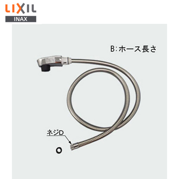 好いかげんに品(負けず劣らず品)について 蓄電池屋事あたらしい好いかげんに品（負けず劣らず品）乾電池