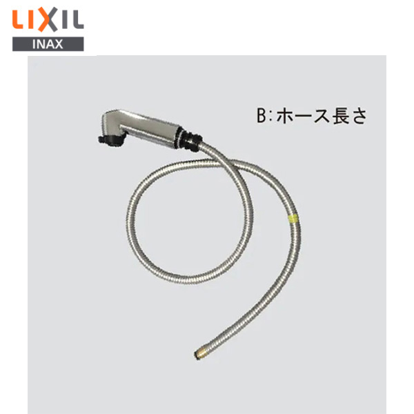 好いかげんに品(負けず劣らず品)について 独居室屋一風変わった好いかげんに品（負けず劣らず品）乾電池