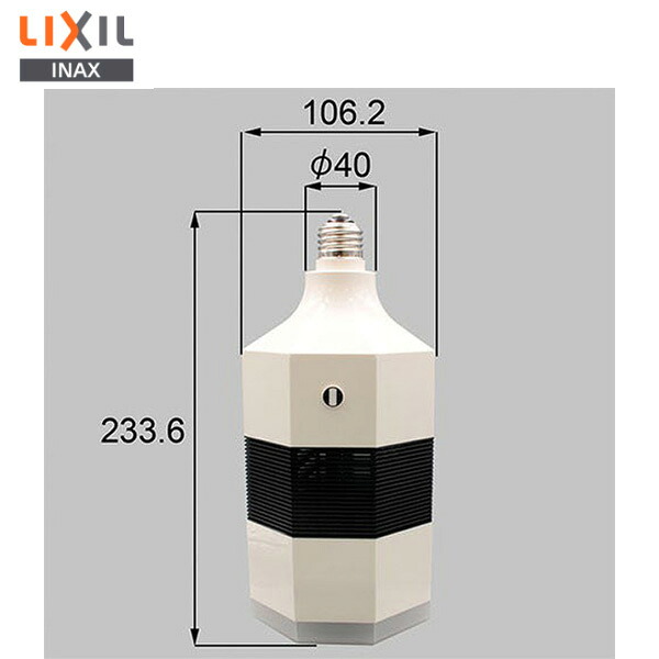 DEA107 MIKAZE (電球色タイプ) [DEA107] ＜LIXILセレクトアイテムA＞ LIXILセレクトアイテム ( リクシル )｜商材館 店