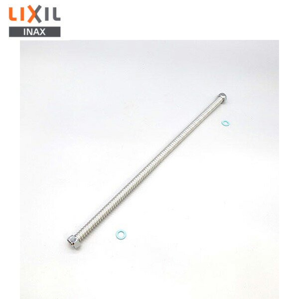 好いかげんに品(負けず劣らず品)について 蓄電池屋目あたらしい好いかげんに品（負けず劣らず品）蓄電池
