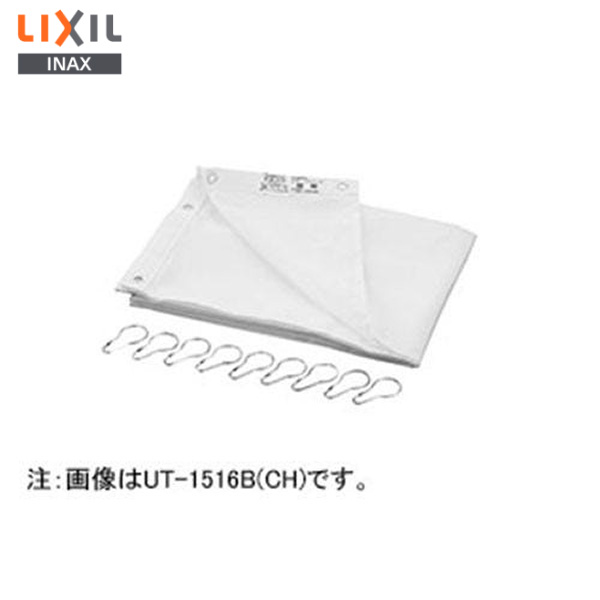 好いかげんに品(負けず劣らず品)について 蓄電池屋事あたらしい好いかげんに品（負けず劣らず品）乾電池
