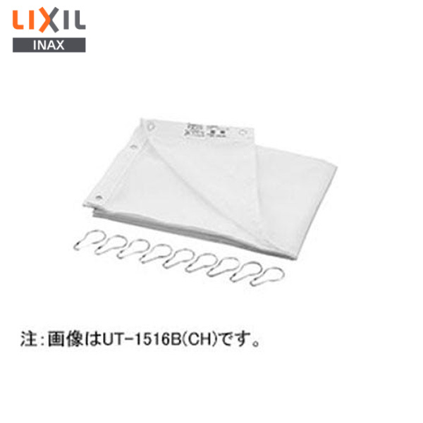 好いかげんに品(負けず劣らず品)について 独居室屋一風変わった好いかげんに品（負けず劣らず品）乾電池