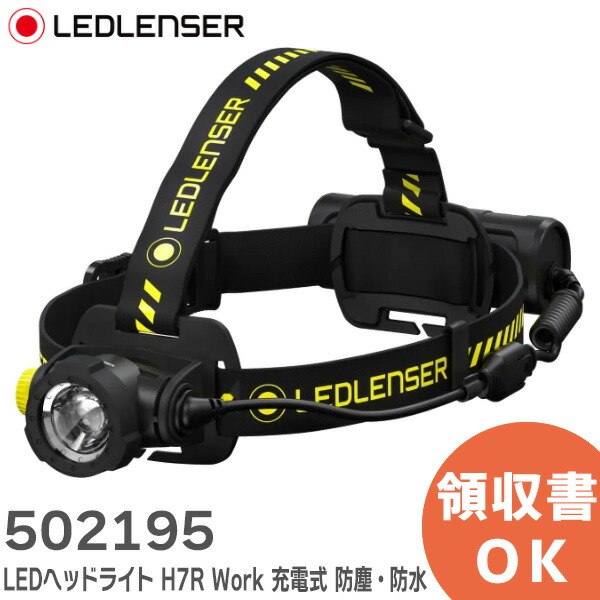 502195-sn.jpg
