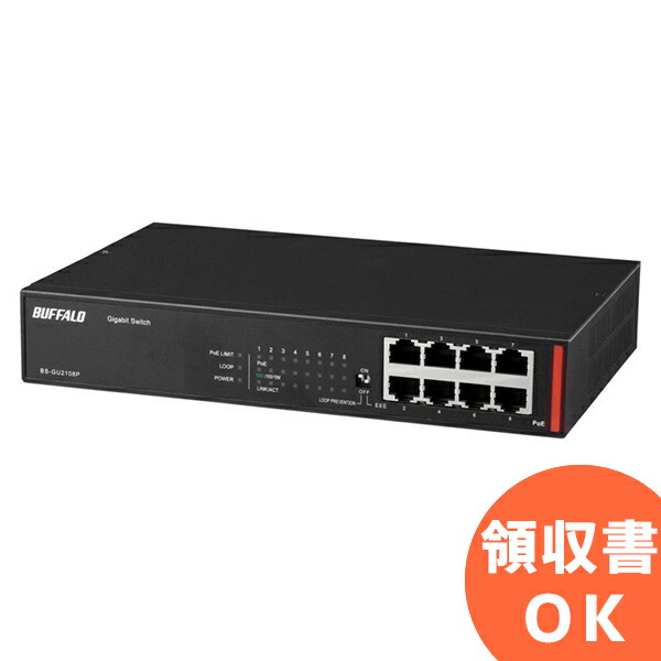 楽天市場】PN25108 パナソニック GA-AS10TPoE+ 全ポートギガ レイヤ2 