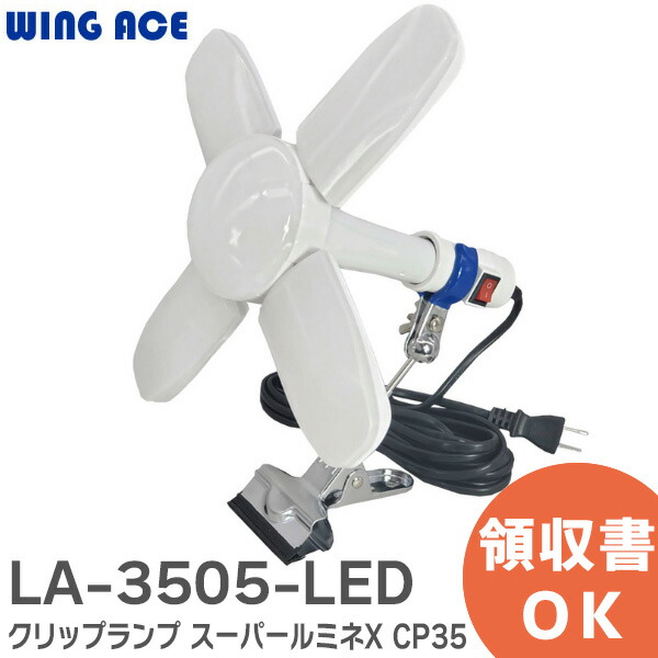 楽天市場】LED EM09221M 東芝ライテック LED 非常用照明器具 低 楽天市場】LED EM09221M 東芝ライテック LED 非常用照明器具 低