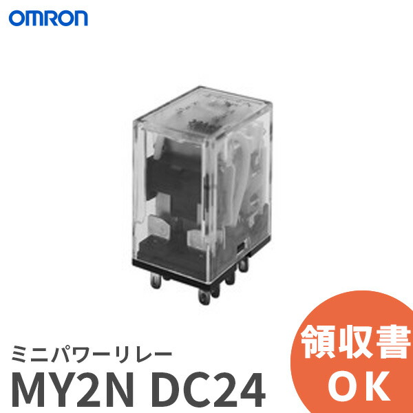 楽天市場】WZ7519W 【 あす楽 】【 在庫あり 】 パナソニック 情報モジュラジャック( 組立、 CAT6A ) 埋込型 ホワイト パナソニック  配線器具 : 防災なら電池屋別館