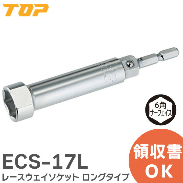 楽天市場】EZ74A2LJ2G-R パナソニック 14.8V/18Vデュアル 充電ドリル