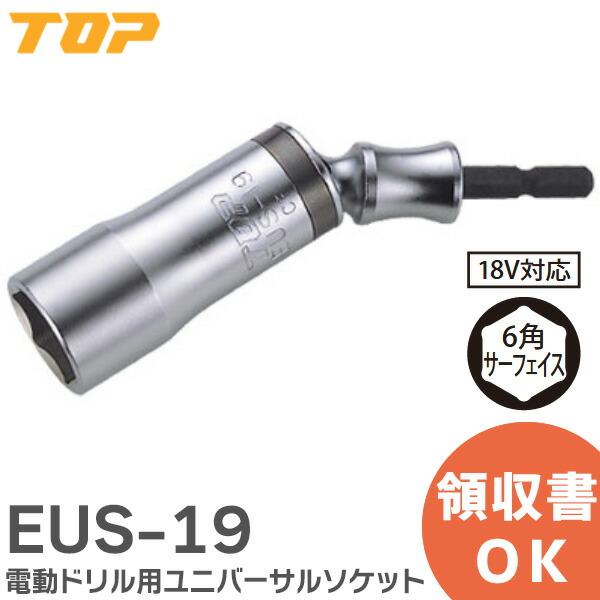 楽天市場】EZ74A2LJ2G-R パナソニック 14.8V/18Vデュアル 充電ドリル