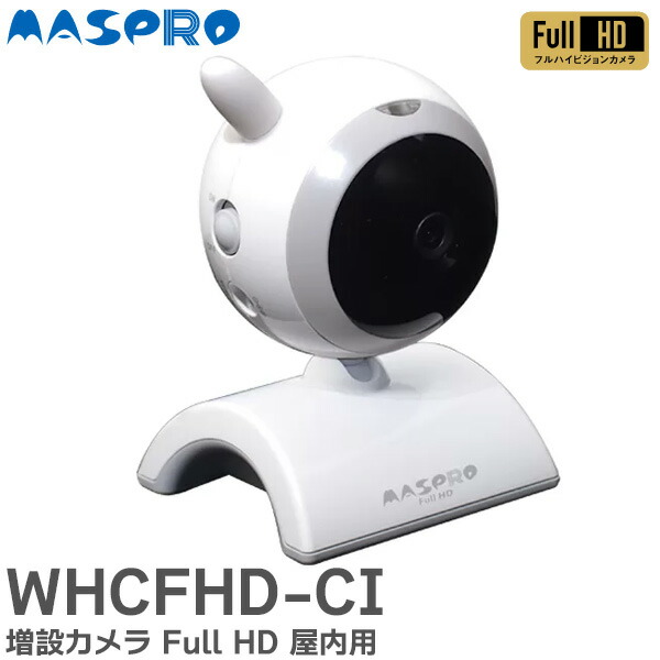 whcfhdci-sn.jpg