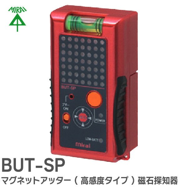 電池式スピ－カ－チェッカ－ CT-S01 電池式スピ－カ－チェッカ－ (CT-S01) | TOA株式会社