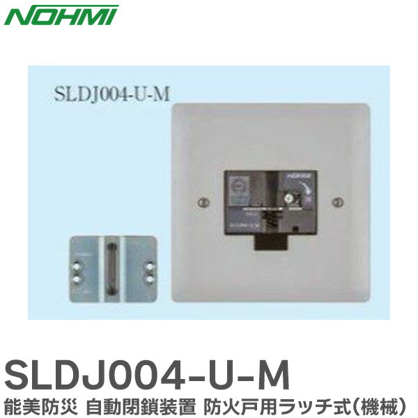 好いかげんに品(負けず劣らず品)について 独居室屋一風変わった好いかげんに品（負けず劣らず品）乾電池