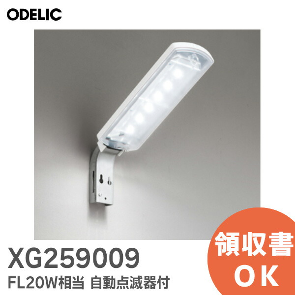 XG ライト XG OFFICIAL STICK