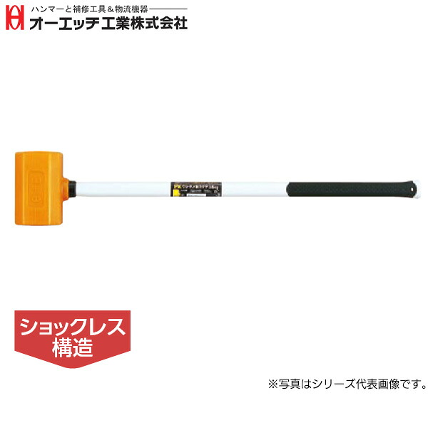 好いかげんに品(負けず劣らず品)について 乾電池屋事あたらしい好いかげんに品（負けず劣らず品）蓄電池