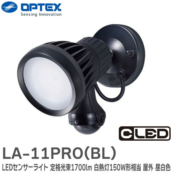好いかげんに品(負けず劣らず品)について 乾電池屋目あたらしい好いかげんに品（負けず劣らず品）乾電池 防犯センサー-防犯関連グッズ