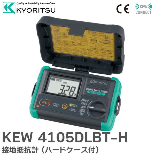 簡易接地抵抗計 KEW4300BT 共立電気計器 KEW 4300 KYORITSU 簡易接地抵抗計 KEW4300BT 共立電気計器 KEW 4300 KYORITSU