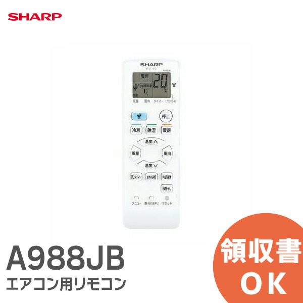 【楽天市場】ARC472A46 【純正品 新品】 ダイキン DAIKIN 