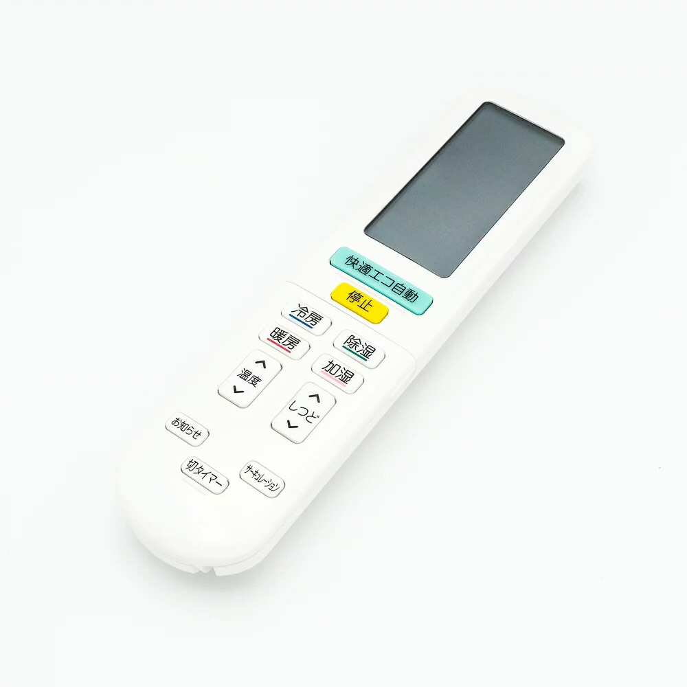 71%OFF!】 DAIKIN エアコン用リモコン 純正