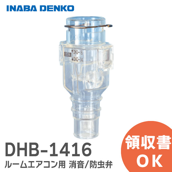 楽天市場】ARC472A52 ダイキン 【 あす楽 】【 在庫あり 】 DAIKIN エアコン用リモコン【 純正 新品 】 2344946 / ARC472A52  ダイキン エアコン リモコン : 防災なら電池屋別館