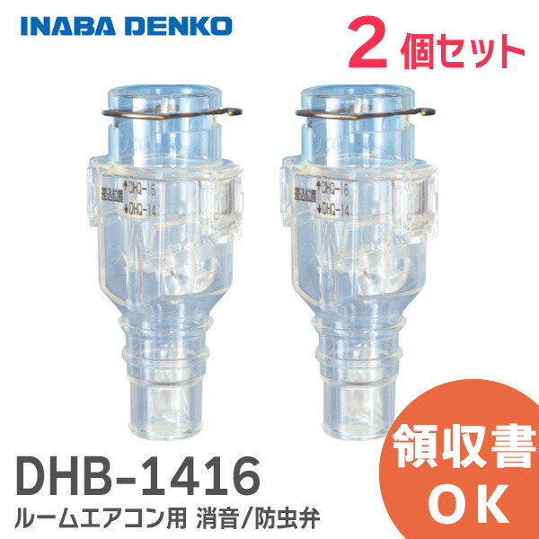 楽天市場】ARC472A42 ダイキン 【 在庫あり 】 DAIKIN エアコン用リモコン 【 純正 新品 】 2323583 / ARC472A42  ダイキン エアコン リモコン【12時までのご注文当日出荷！(休業日除く)】 : 防災なら電池屋別館