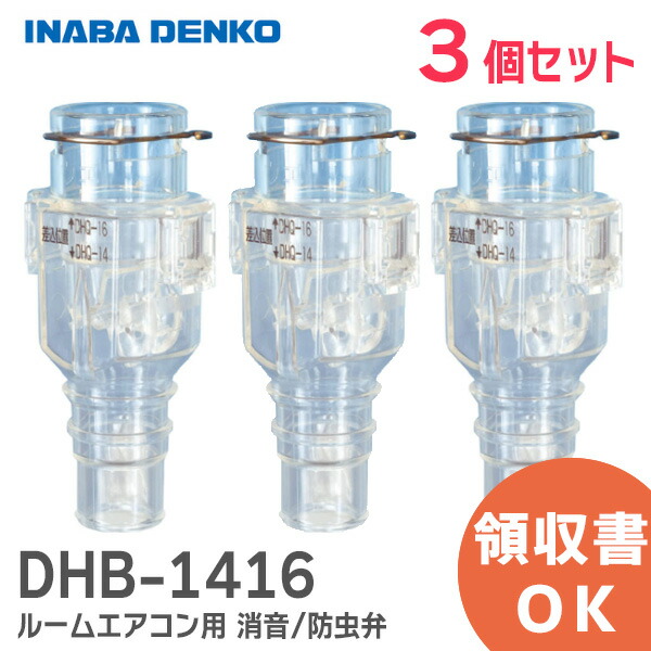 楽天市場】ARC472A42 ダイキン 【 在庫あり 】 DAIKIN エアコン用リモコン 【 純正 新品 】 2323583 / ARC472A42  ダイキン エアコン リモコン【12時までのご注文当日出荷！(休業日除く)】 : 防災なら電池屋別館