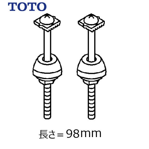 楽天市場】TOTO ウォシュレット トイレ 取付ボルト組品 TCA392