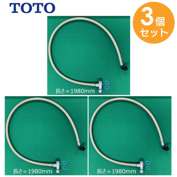 好いかげんに品(負けず劣らず品)について 蓄電池屋目あたらしい好いかげんに品（負けず劣らず品）蓄電池