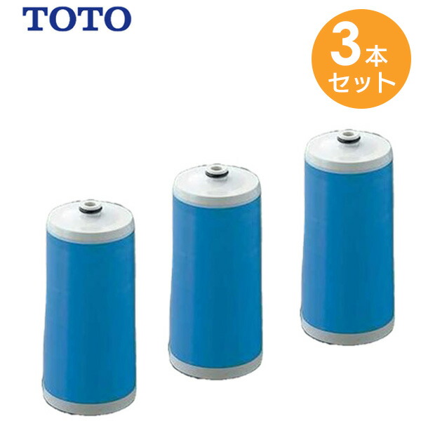 好いかげんに品(負けず劣らず品)について 独居室屋事あたらしい好いかげんに品（負けず劣らず品）乾電池 家電-浄水器・整水器用交換フィルター-キッチン家電用アクセサリー・部品