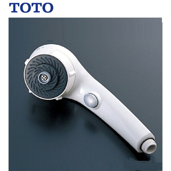 楽天市場】TOTO シャワーヘッド(ワンダービートクリック) THC14 : 快適