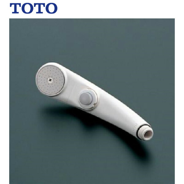 楽天市場】THC70C シャワーヘッド ( コンフォートウエーブ1モード