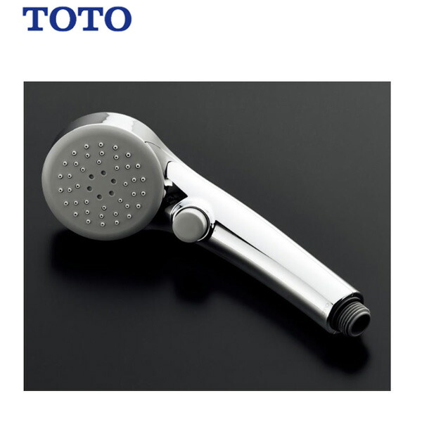 楽天市場】THC70C シャワーヘッド ( コンフォートウエーブ1モード